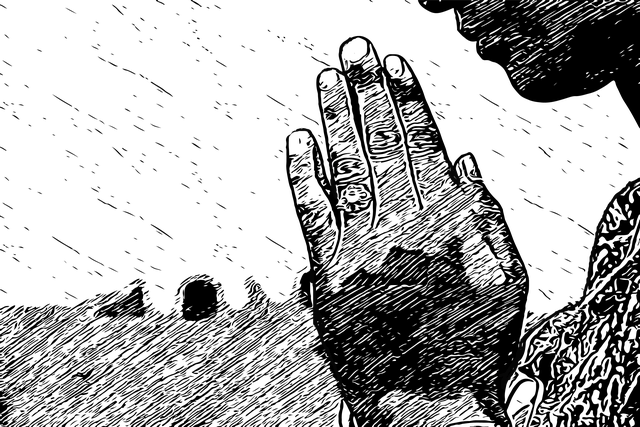 Christian